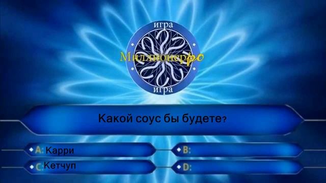 РЕКЛАМА СКАЙПА|СОЦИОЛОГ смотреть онлайн