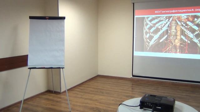 Щендригин И.Н. "Аортоартериит, и не только специфический" 1 смотреть онлайн