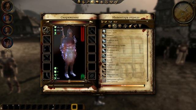 Dragon Age: Origins (прохождение за боевого мага 7 уровень) #13 смотреть онлайн