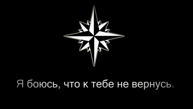 я парнишка седой(караоке) смотреть онлайн