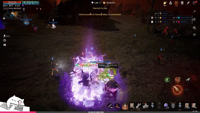 [L2M] Безклановый Даггер 79 lvl/Erica 2:D смотреть онлайн