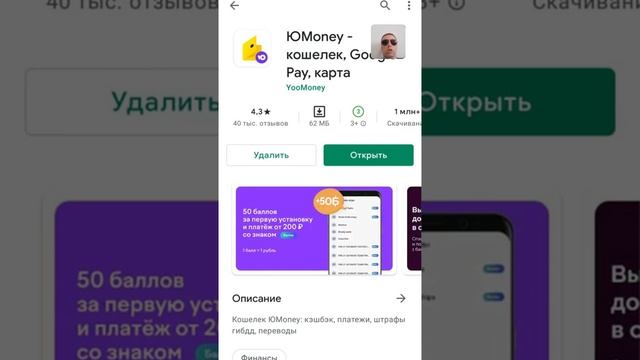 как зарегистрироваться киви без паспорта??? смотреть онлайн