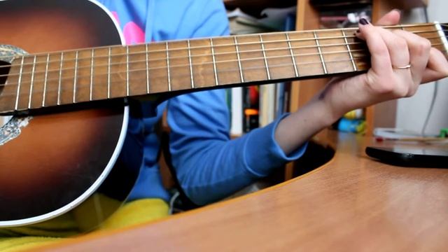 Танцы минус - Половинка (cover guitar) смотреть онлайн
