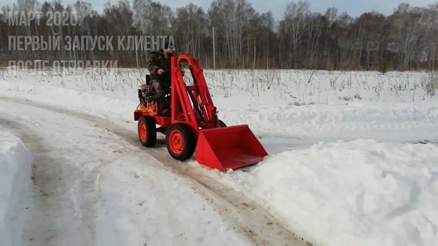 ВИДЕООТЧЕТ о ПЕРВОМ МИНИ-ПОГРУЗЧИКЕ спустя 2 ГОДА смотреть онлайн