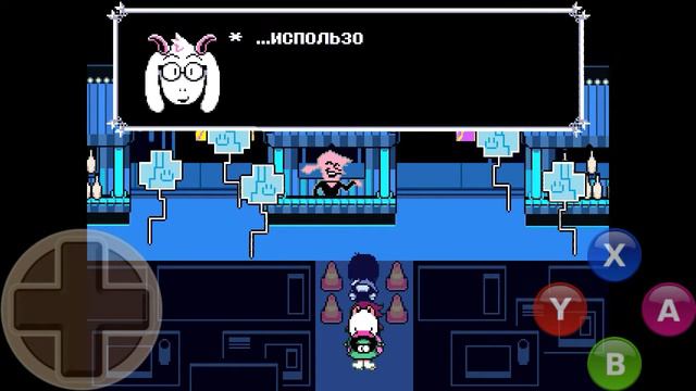 Прохождение Deltarune Глава 2 на телефоне. Свотч - #14 смотреть онлайн