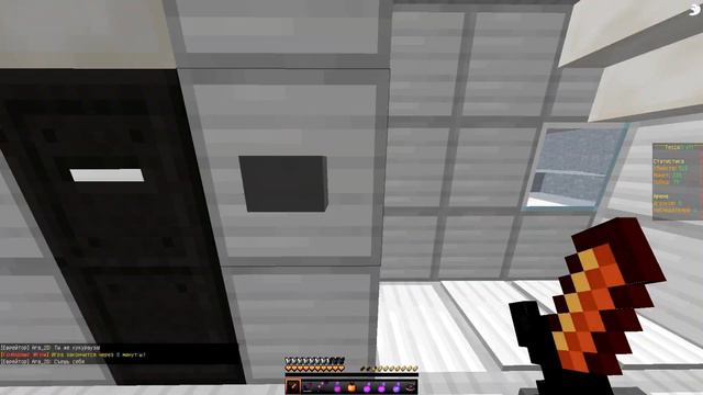 Я Сдаю ЕГЭ - МАЙНКРАФТ [TESLACRAFT] смотреть онлайн