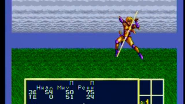 Phantasy Star III: Generations of Doom - Прохождение ч.6 [Nial] смотреть онлайн