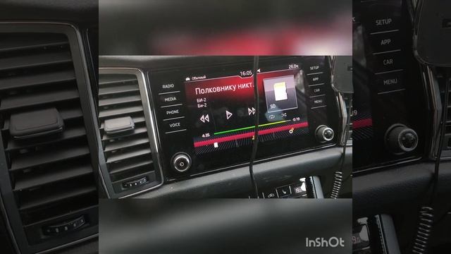 Реальный расход. Питер 3 балла смотреть онлайн