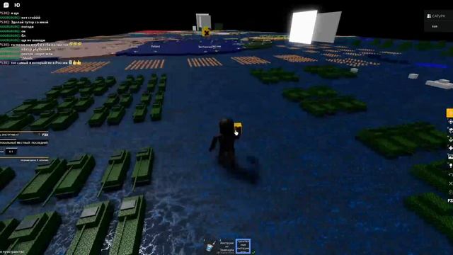 тутор для копировать и вставить btools смотреть онлайн