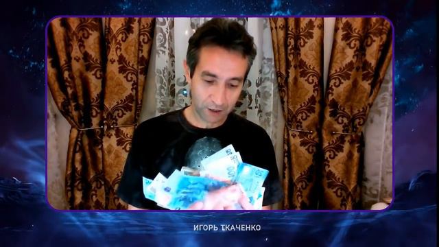 Промежуточные Итоги (27.10.19) смотреть онлайн