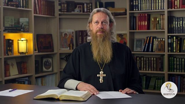 Можно ли рассказывать на исповеди о чужих грехах ? Игумен Лука (Степанов) смотреть онлайн