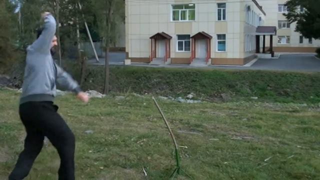 Рубка шашкой смотреть онлайн