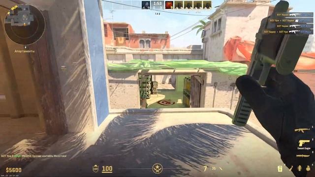 Conter Strike 2 | Смотрим новый движок и новую графику | CS2 отстой? #CS2 #conterstrike #valve смотреть онлайн
