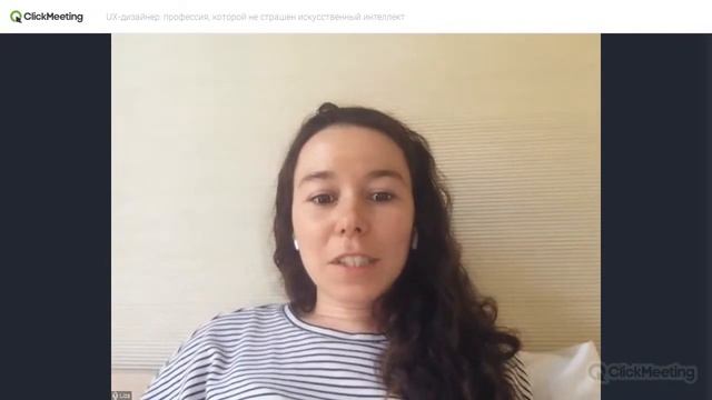 UX-дизайнер: профессия, которой не страшен искусственный интеллект смотреть онлайн