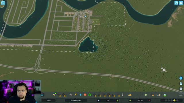 Cities: Skylines II. Пробуем построить Всембобровск. Первая тысяча. Серия 1.