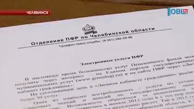 Искусство и Технологии Творчества