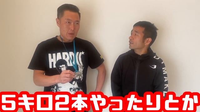『猫が指導したランナー土橋さん（５０歳）長野マラソンで㊗️自己ベスト１７分大幅更新‼️』 смотреть онлайн
