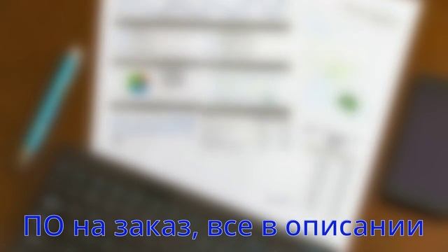 парсер букмекерской линии смотреть онлайн