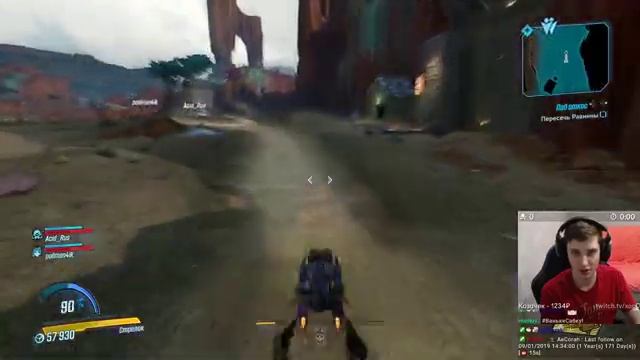 Обзор дополнения Кровавая охота | Borderlands 3 Bounty Of Blood