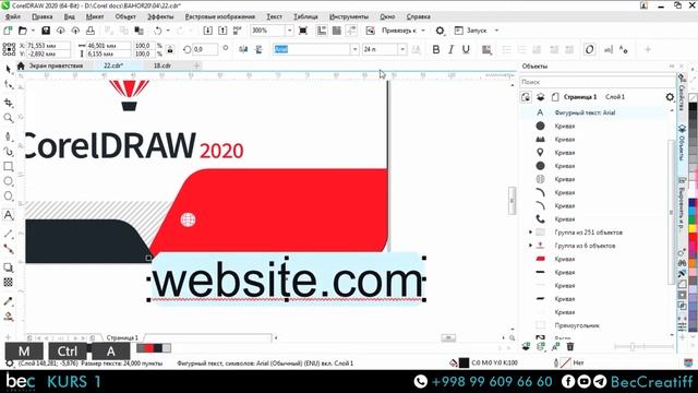 CorelDRAW2020 (VIDEO DARSLIK) - 22-dars Tashrif Qog'ozi