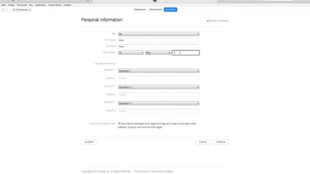 Apple ID/Icloud для Индии. Apple ID for India. смотреть онлайн