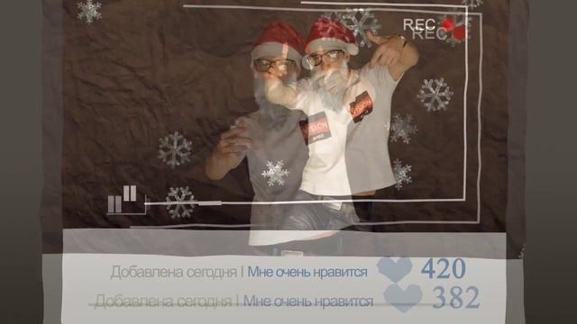 AMD конкурс смотреть онлайн