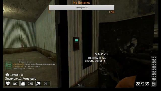 Гаррис мод SCP RP (URF) #ПОЗЗИЗАЛЕТИ смотреть онлайн