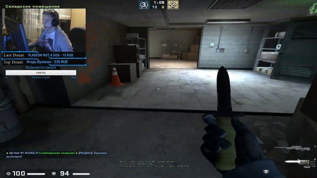 ? ИГРАЮ С EU СОСТАВЕ, УЧУ АНГЛ ?// 30 СЕКУНД ЗАДЕРЖКА // 10 LVL FACEIT смотреть онлайн