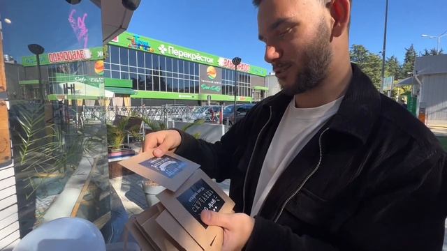 ДЕНЬ РОЖДЕНИЯ ВЛАДА / РАСПАКОВКА ПОДАРКОВ смотреть онлайн