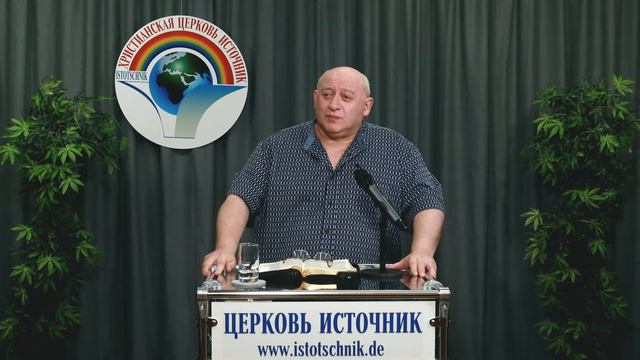 11-часть урока: Что такое благодать? смотреть онлайн