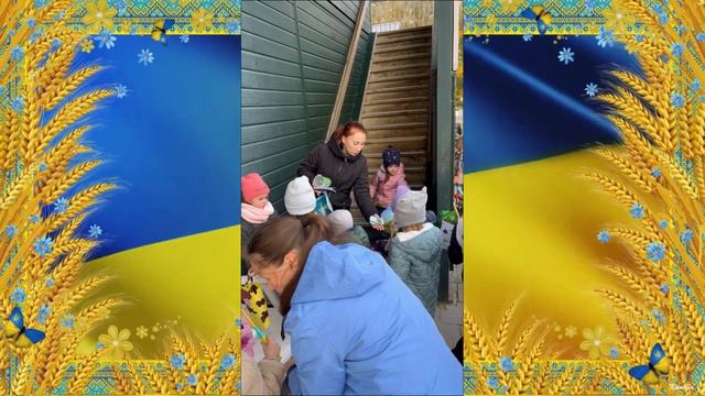 ДЕНЬ СВЯТОГО МАРТІНА смотреть онлайн