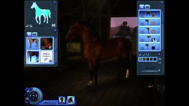 Создаем лошадь в симс 3 смотреть онлайн