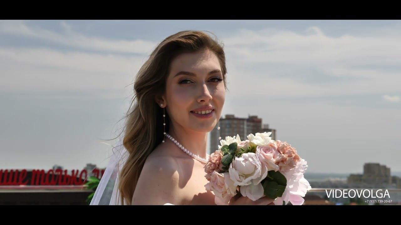 Никита и Юля 23.06.2023 смотреть онлайн