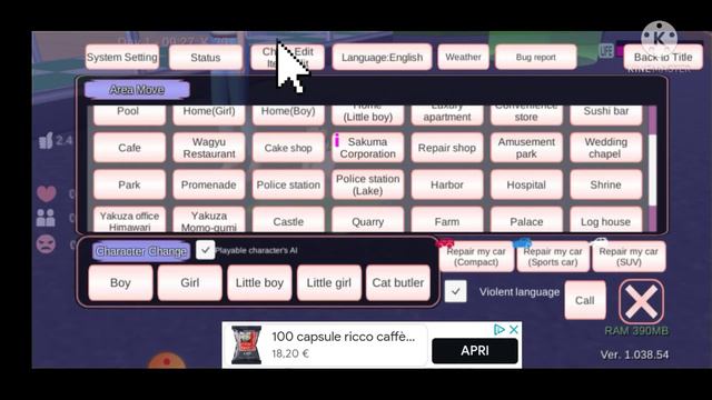 ☁︎sakura School Simulator Tutorial Carry Baby☁︎