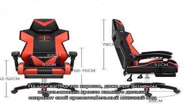 10 игровых компьютерных кресел на Алиэкспресс смотреть онлайн