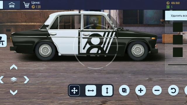 делаем винил в игре уличные гонки смотреть онлайн