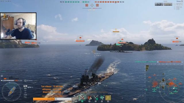 ПЕТРОПАВЛОВСК - Крейсер СССР Х-го уровня | [ZAVOD] | World of Warships смотреть онлайн