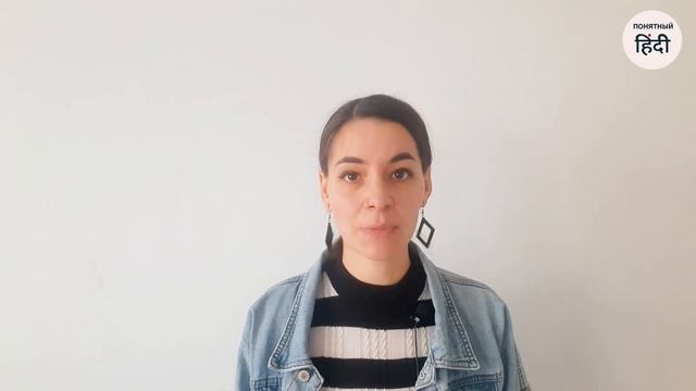 Хинглиш - это норм или зашквар?