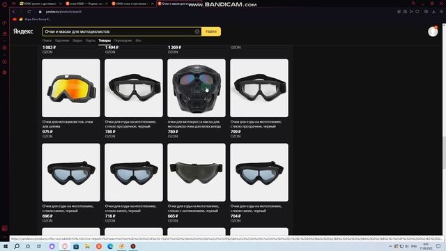 самые лучшие питбайки смотреть онлайн