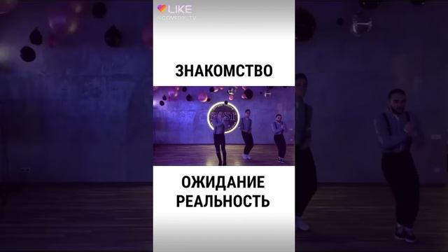 Кто любит ган 13 тот подписывается на мой конал и ставит лайки если было смешно смотреть онлайн