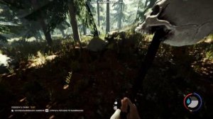 как правильно начать выживать в The Forest  зе форест