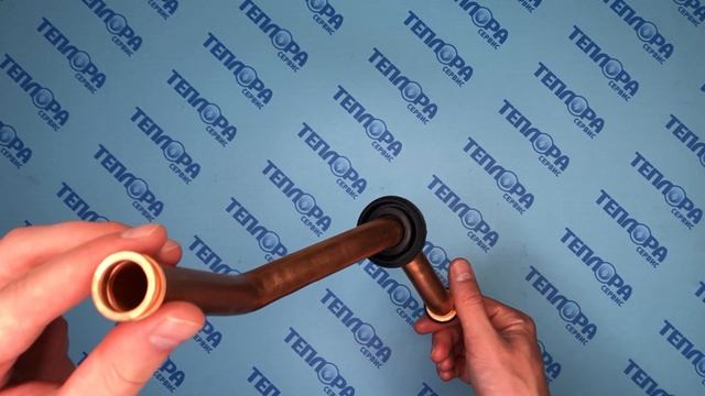 41263050 Трубка выхода теплоносителя Ferroli Fortuna F32 смотреть онлайн