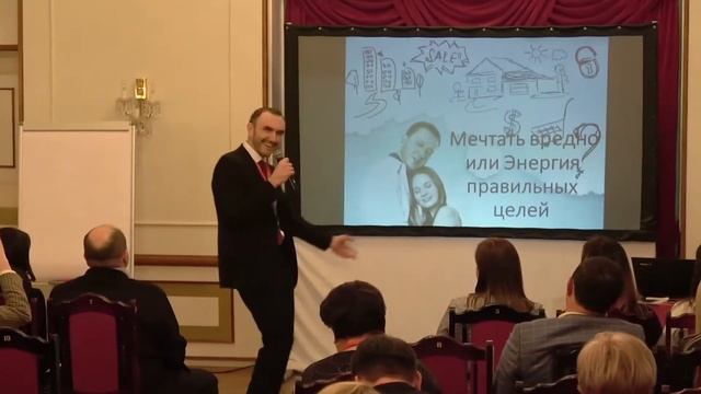 Алексей Осипенко | Как сделать сотрудника сверхэффективным… | ППКР-2019 | Спикеры | Выступления смотреть онлайн