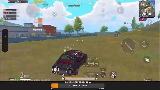 Стример с Алика все еще в деле! Стрим пабг мобайл смотреть онлайн