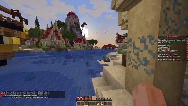 ХОСТИНГ MINECRAFT РОССИЯ | ССЫЛКА В ОПИСАНИИ смотреть онлайн