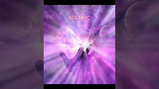 ⚡ смотреть онлайн