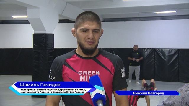 Новости "Волга-24" 18.11.2022 15:00