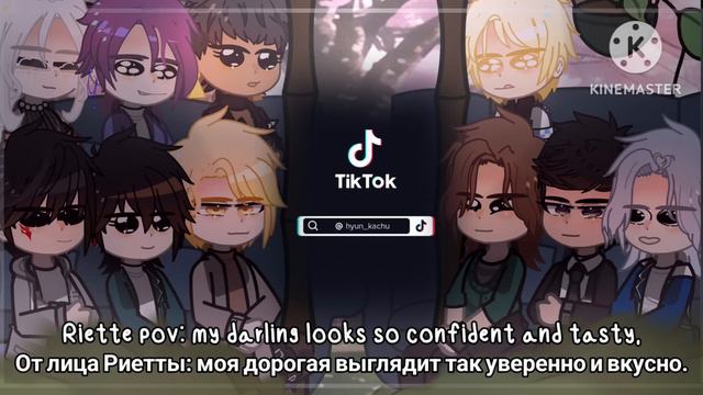 ✰The S Class That I raised Manhwa React | Ѕ-классы, которых я воспитал ✰ [Part 03/?] смотреть онлайн