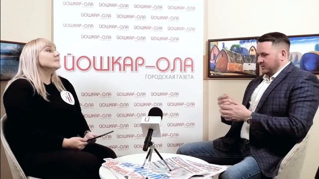 Дела городские: в гостях у газеты «Йошкар-Ола» ресторатор из Марий Эл Иван Антропов смотреть онлайн