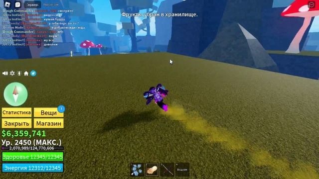 ?КАК БЕСПЛАТНО ПОЛУЧИТЬ"Dragon" В Blox Fruits Roblox ! One Piece РОБЛОКС!? смотреть онлайн